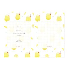 画像1: 〔600円×5個〕M6リフィル スタンダード『レモンクリームソーダ』 (1)