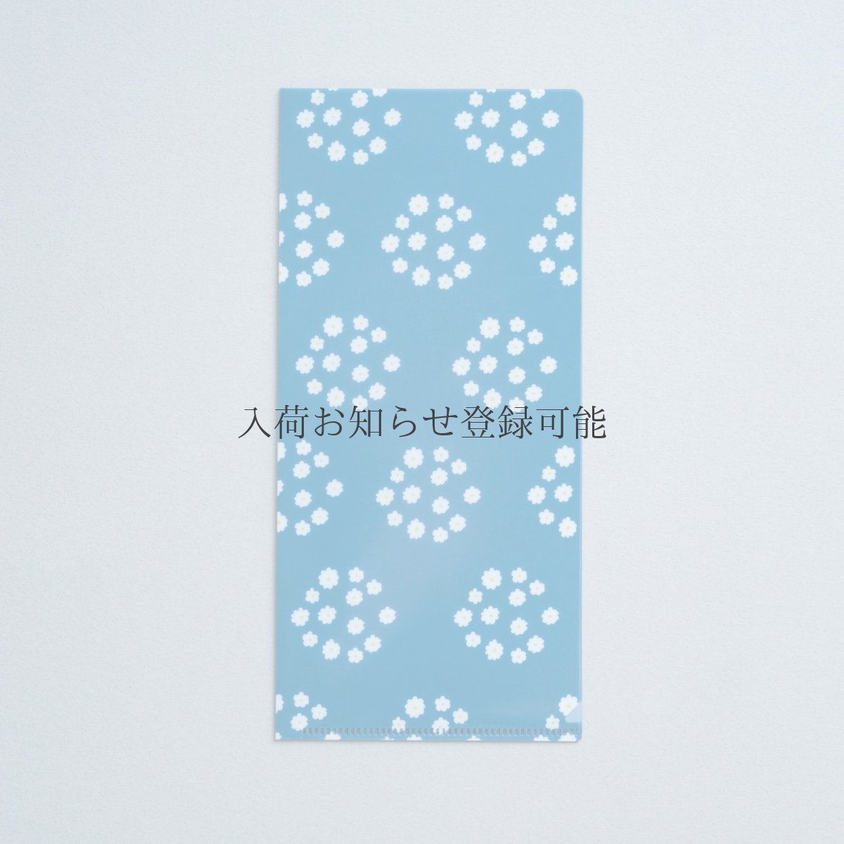 画像2: 〔600円×5個〕チケットファイル-花飾り (2)