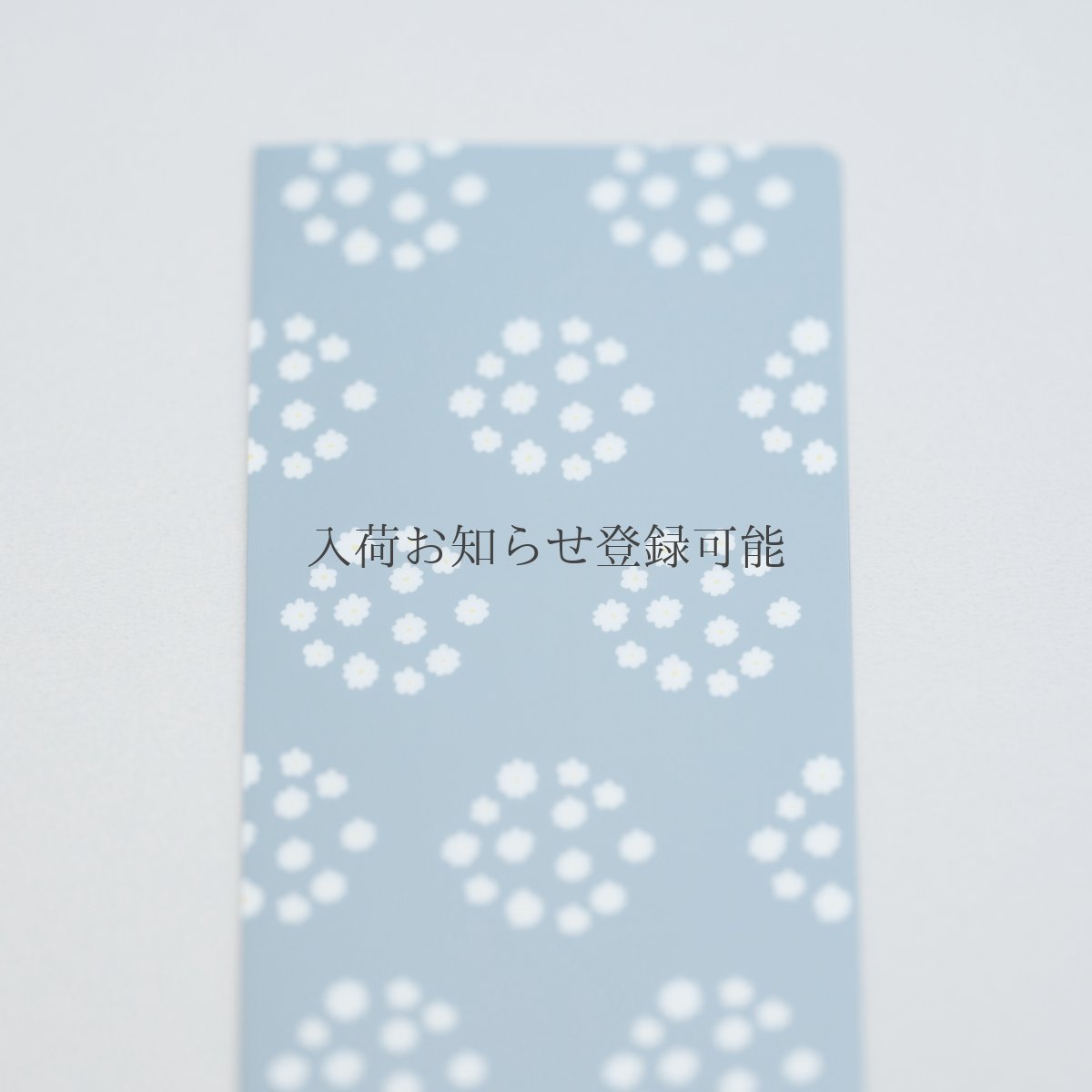 画像1: 〔600円×5個〕チケットファイル-花飾り (1)