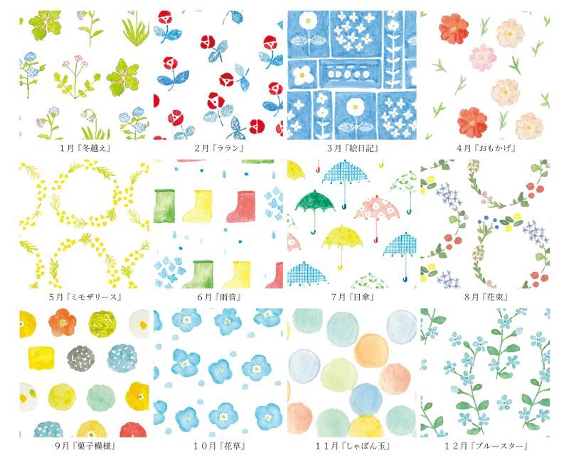 2021春の新作 9月上旬〜中旬頃入荷の予約販売 KMK BIG CAT "猫" ダブルトライアングルマークビッグTシャツ 原宿 キングリー